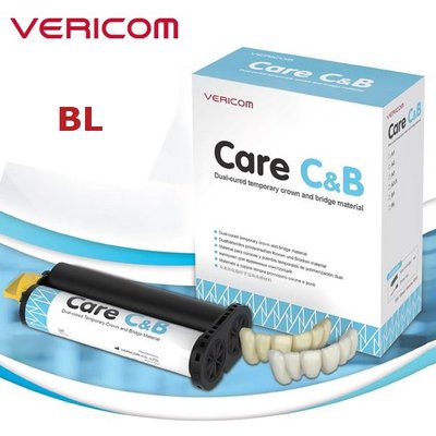 Care C&B - колір BL - матеріал для тимчасових коронок та мостів 427bl фото