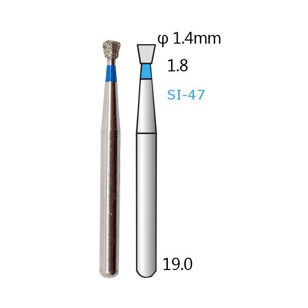 Алмазные стоматологические боры - серия SI (обратный конус) - 5 шт 1018-SI фото