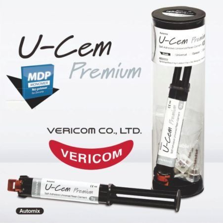 U-Cem Premium, Universal - (2шпр.х9г), самоадгезивний цемент для фіксації цирконієвих коронок 1601-2 фото